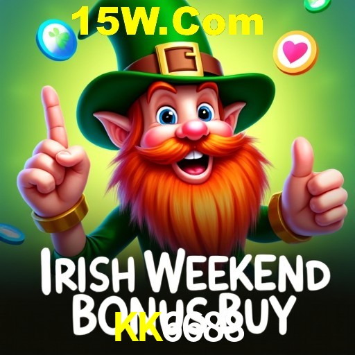 API Integration KK6688