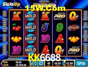 KK6688 Belo Horizonte - Basketball